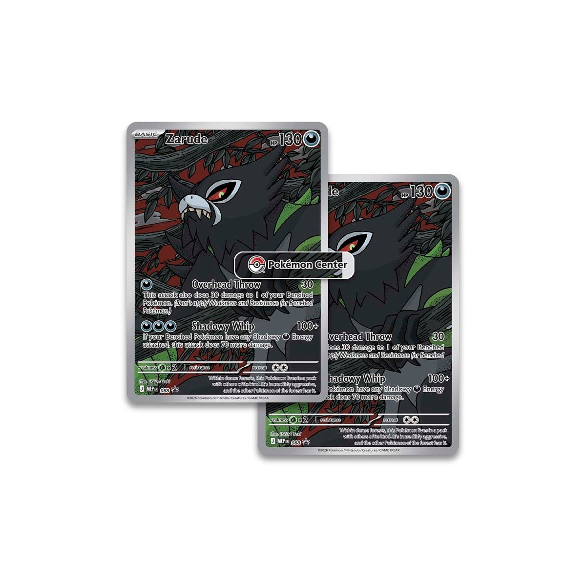 Pokémon TCG Mega Evolution Pitch Black Elite Trainer Box – Pokémon Center Edition