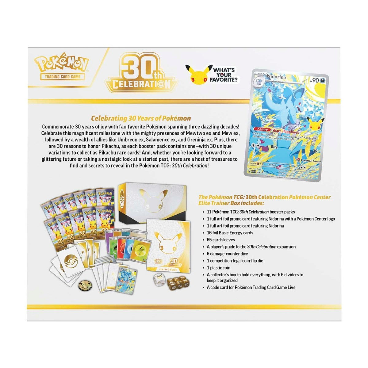 Pokémon TCG 30th Celebration Elite Trainer Box – Pokémon Center Edition